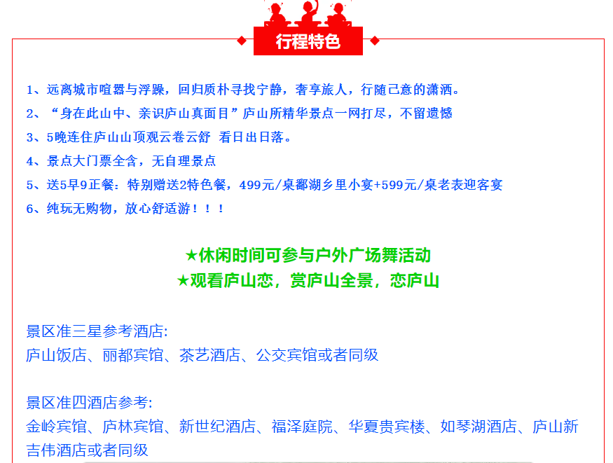 68c6fc14c6a92876758a5040ec570c74