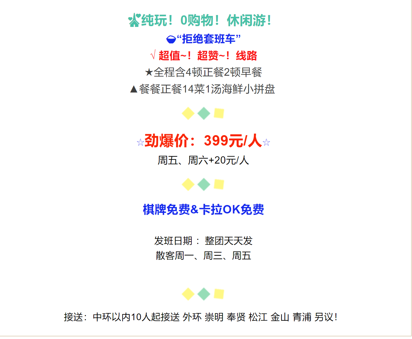 68e4c57672855d02042d0aeec6395b61
