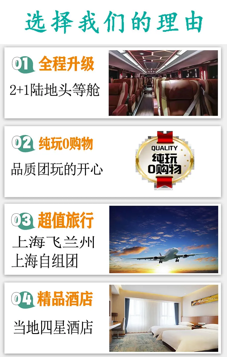 68f6fe6b739a8390f1ca34fe69931938-sz_180783-1 68f6fe6b739a8390f1ca34fe69931938-sz_180783-1
