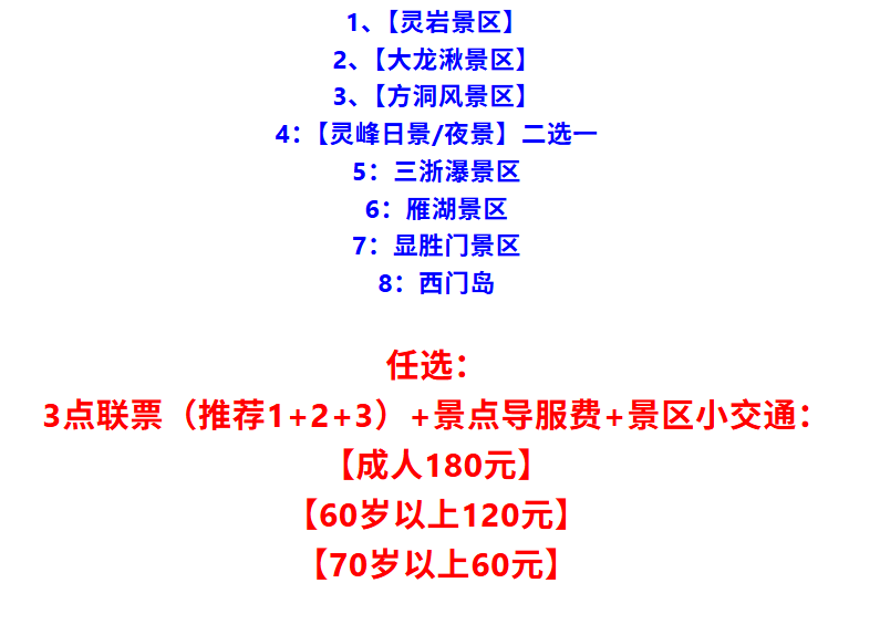 69373fe8616750bbd2f200d69d61c520