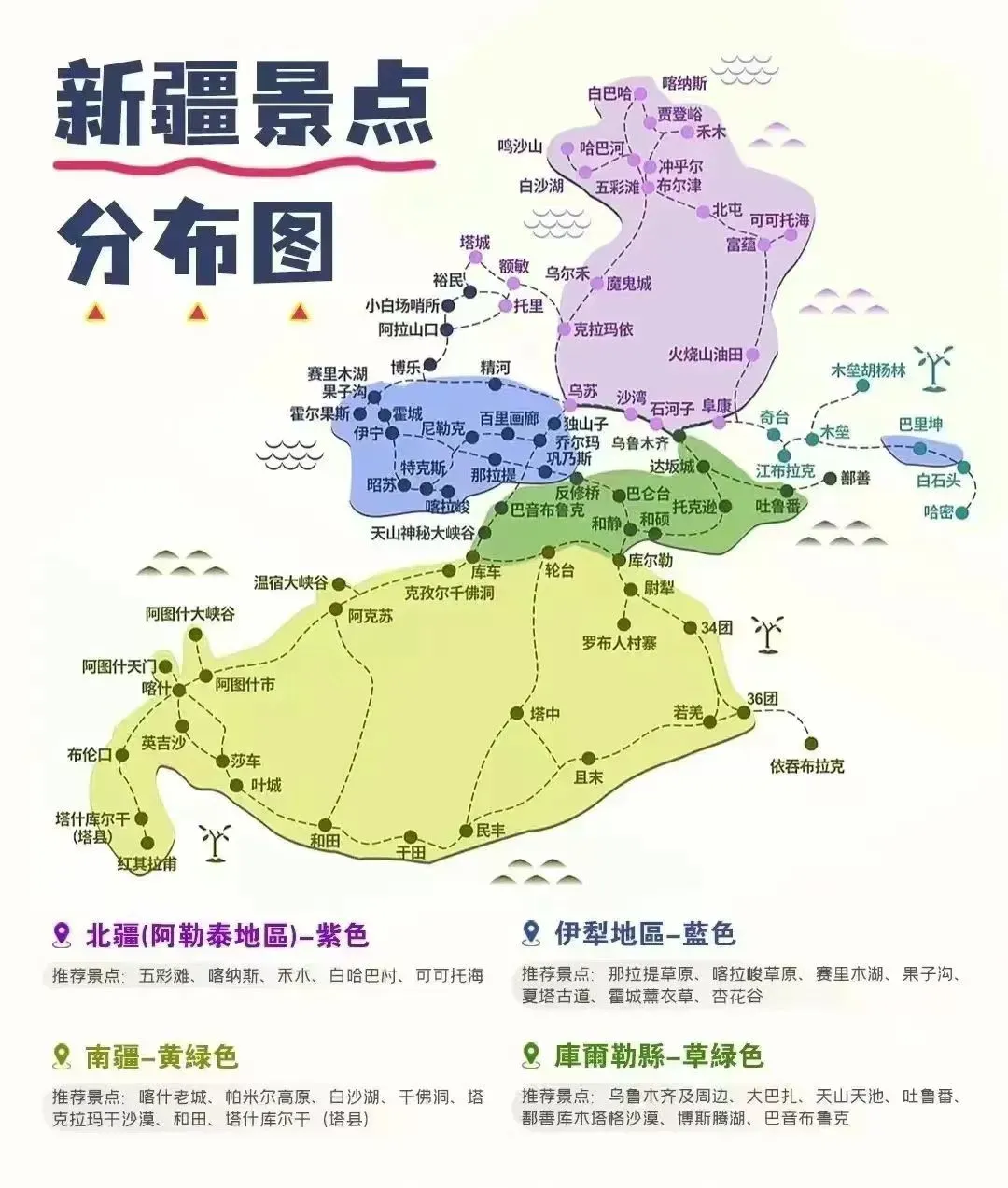 69a7e71e04a157cada9566d1d59d5f57-sz_1146011