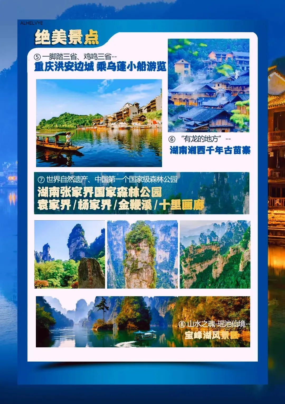 69baf62d9777c7adb6c6e195777fb9dc-sz_1096604 69baf62d9777c7adb6c6e195777fb9dc-sz_1096604