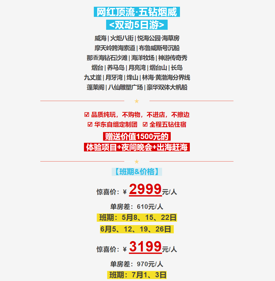 69c9dbc92a13f303f1272b76495ba229