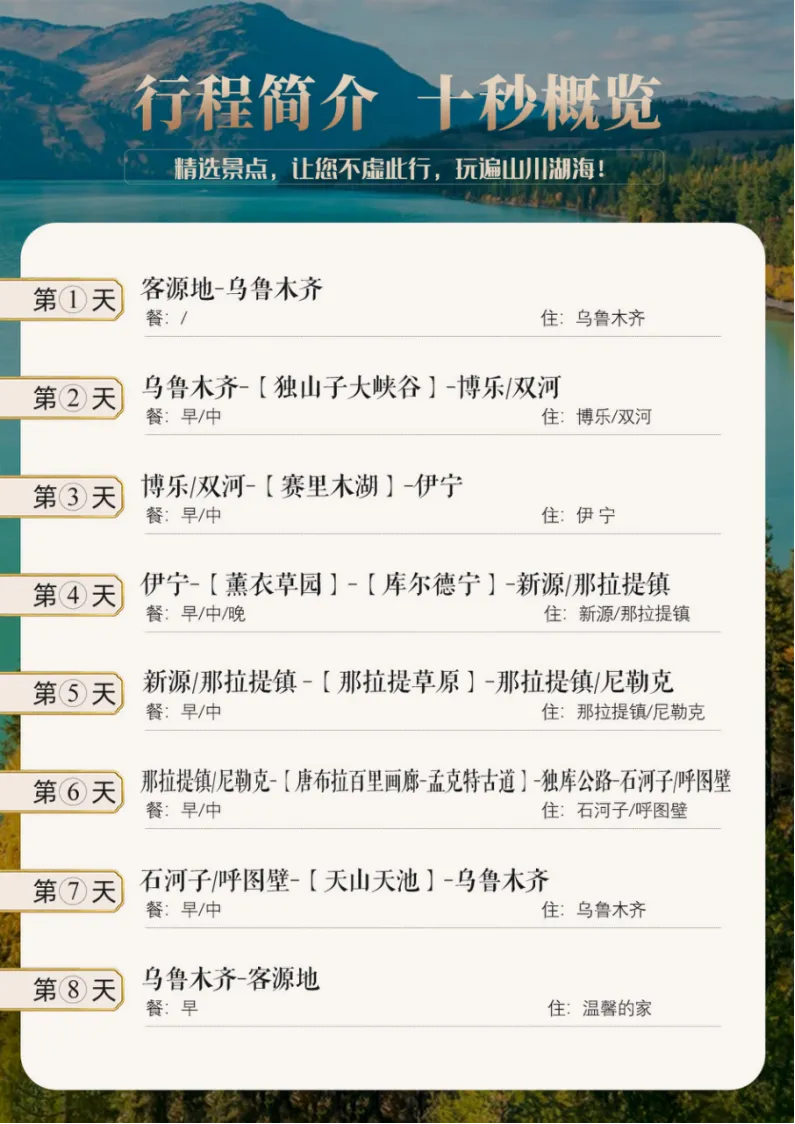 69e9212de393ba4424cde0bb6ba3c564-sz_745753 69e9212de393ba4424cde0bb6ba3c564-sz_745753
