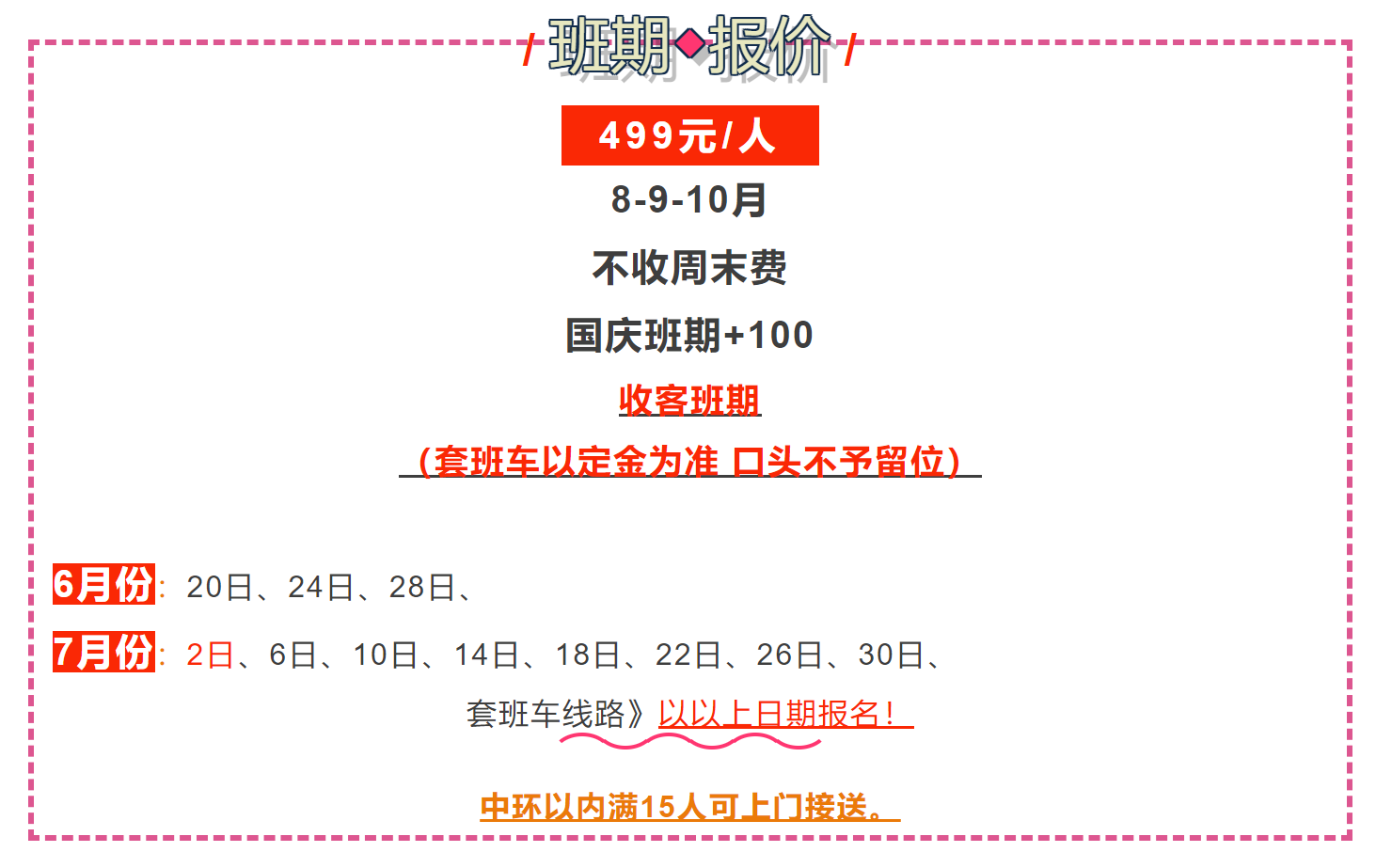 6a3ba158ac5d44c3eefb80611ce0d823