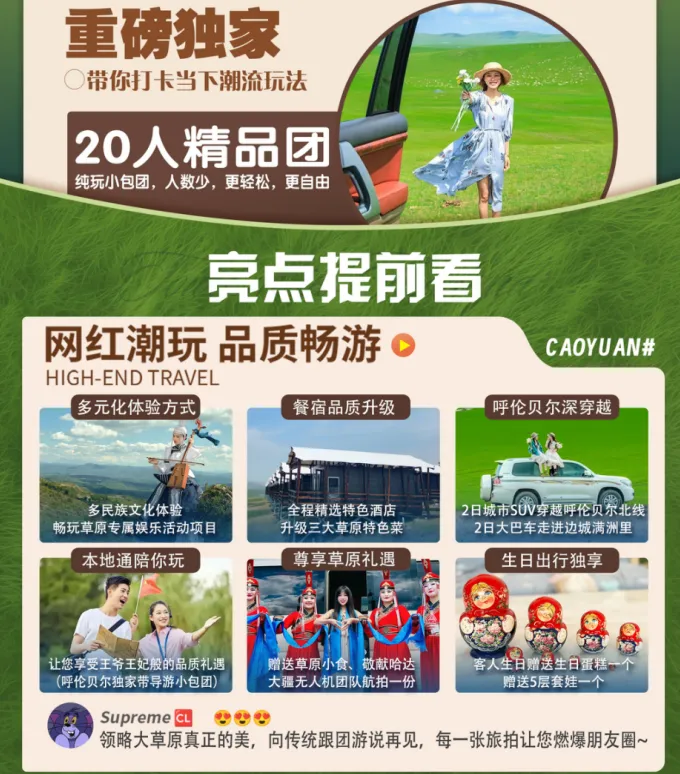 6a3bc2f2bf8f128aed07162d43387c15-sz_1011535 6a3bc2f2bf8f128aed07162d43387c15-sz_1011535