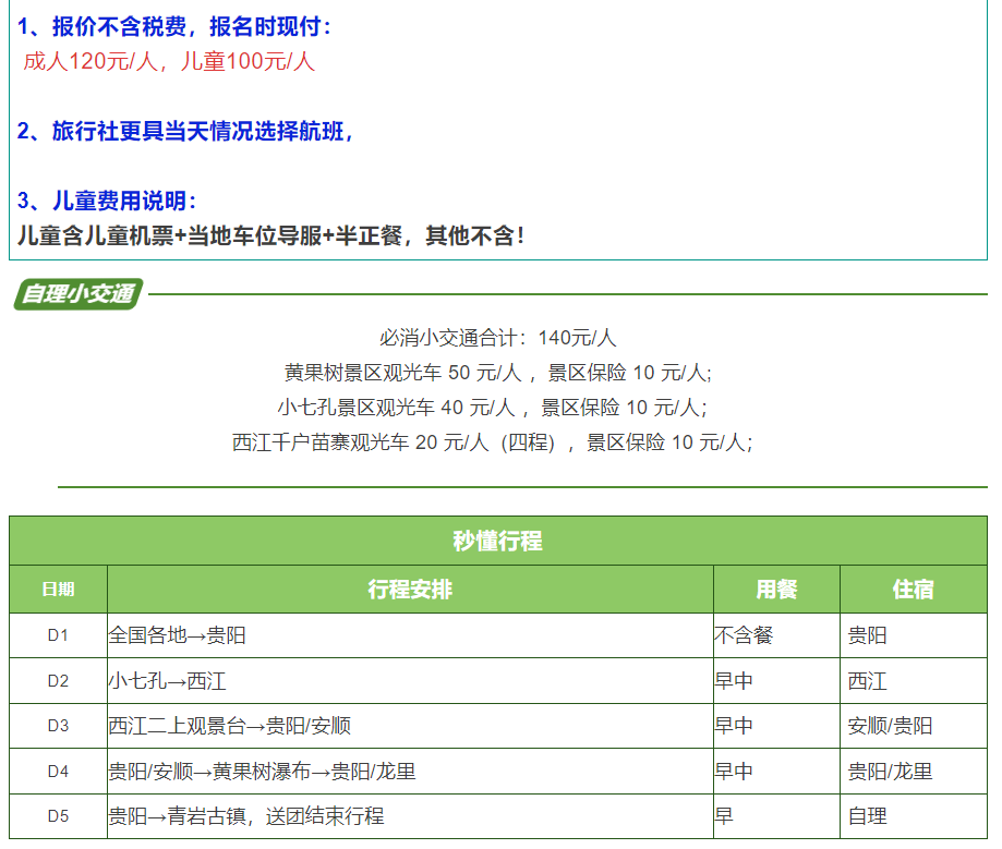6a4bb199f020c3be8be10561b09a6d6b 6a4bb199f020c3be8be10561b09a6d6b