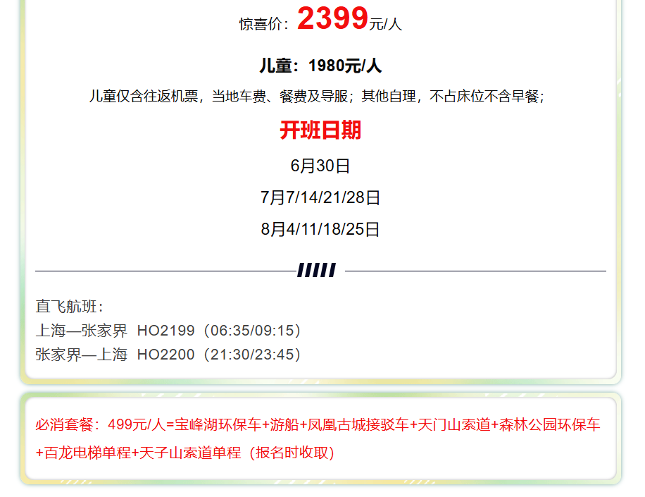 6aa4c82fac48414b1df15b2448385dfe