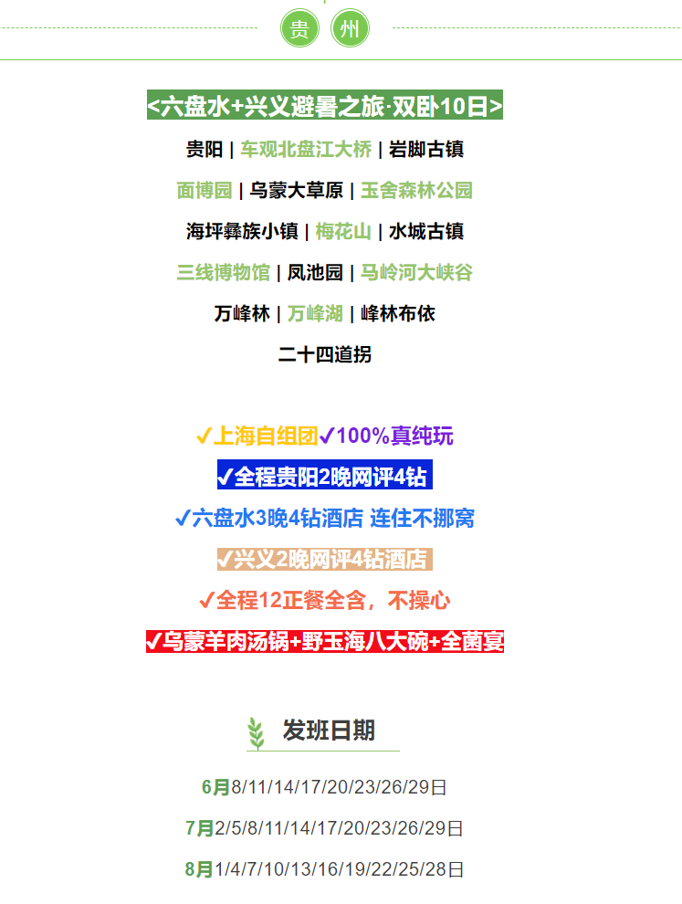 6ab09cc6a658eeb18eccddf6796874a0