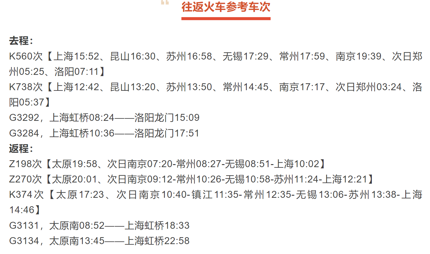 6ab09f4282cc9f42f6d8bdeb0913bbcf