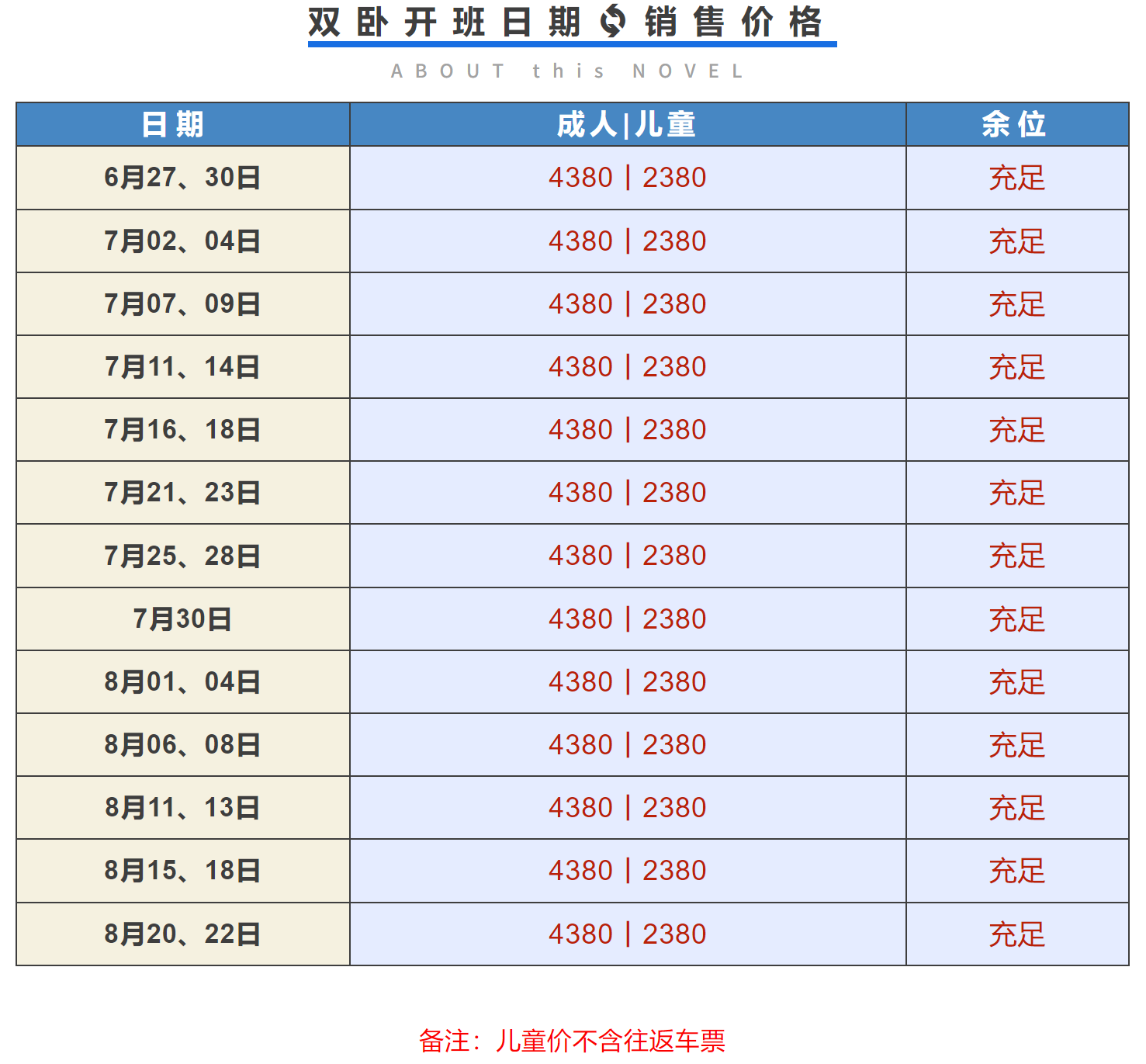 6afa52a326172e7a57a64117b64854b7