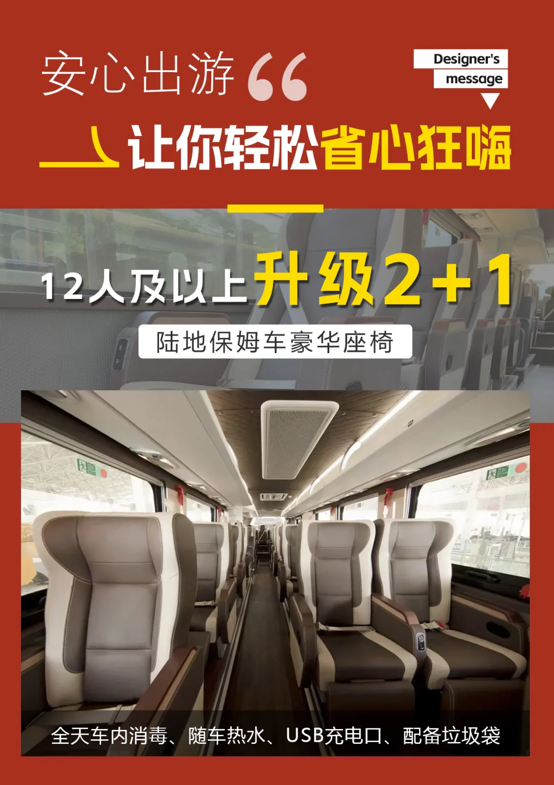 6b02e9065d5bc264e7aef1d5e9bdd2fc-sz_1571282 6b02e9065d5bc264e7aef1d5e9bdd2fc-sz_1571282