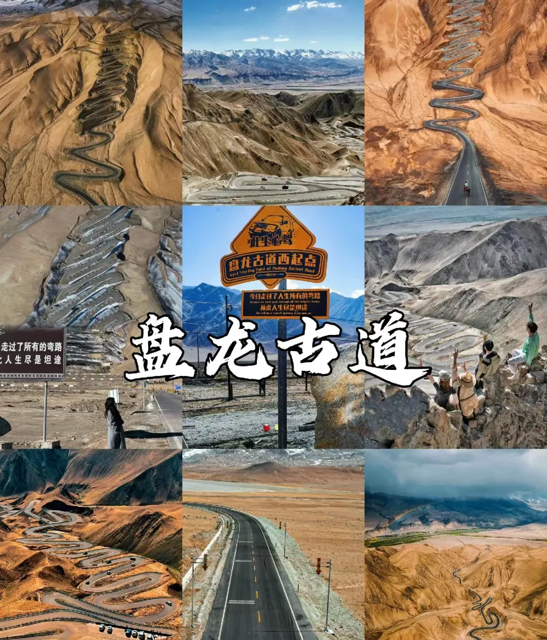 6b2eafe6d0cf08896a05b39db069503e-sz_1293391