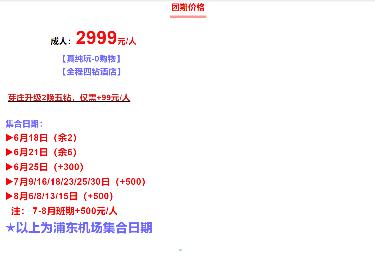 6b6e94d7b946c1df8e64d86b1471452f
