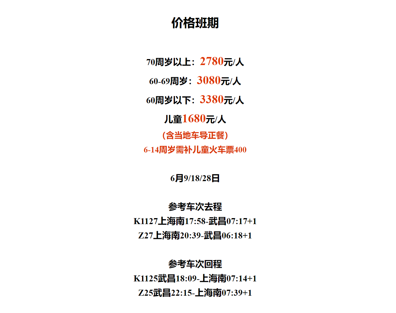 6b712ea5078a31b321a36fe78eab4e27