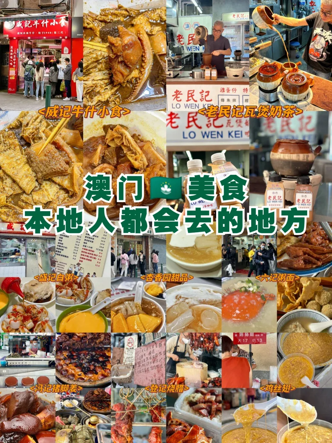 6bb8b5deb2873cb838ca0f01bee63f47-sz_2860982 6bb8b5deb2873cb838ca0f01bee63f47-sz_2860982