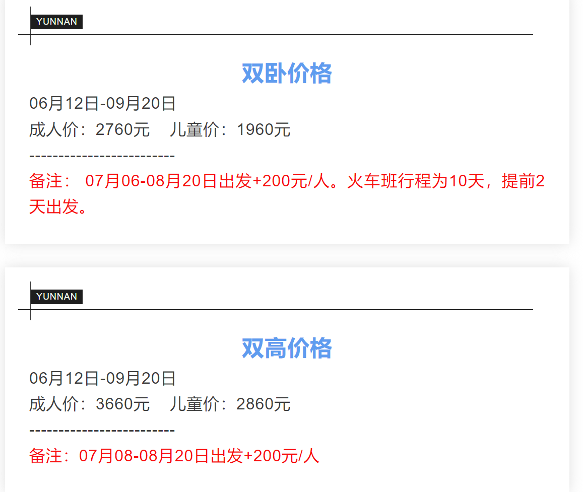 6bbbb75203e8a015ce6020550295eea4