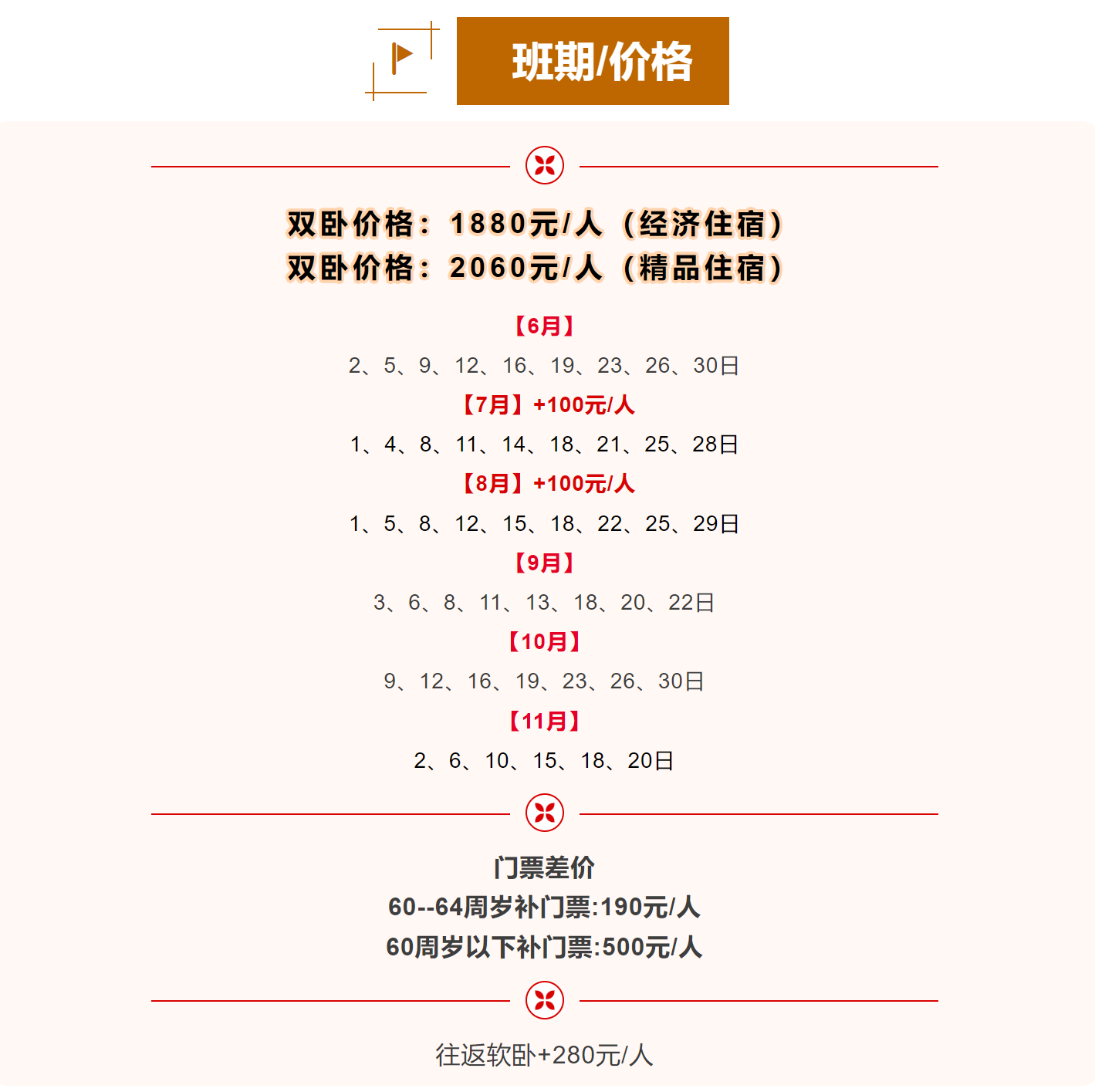 6bc7c50ade33a86526a7802084e5a81b