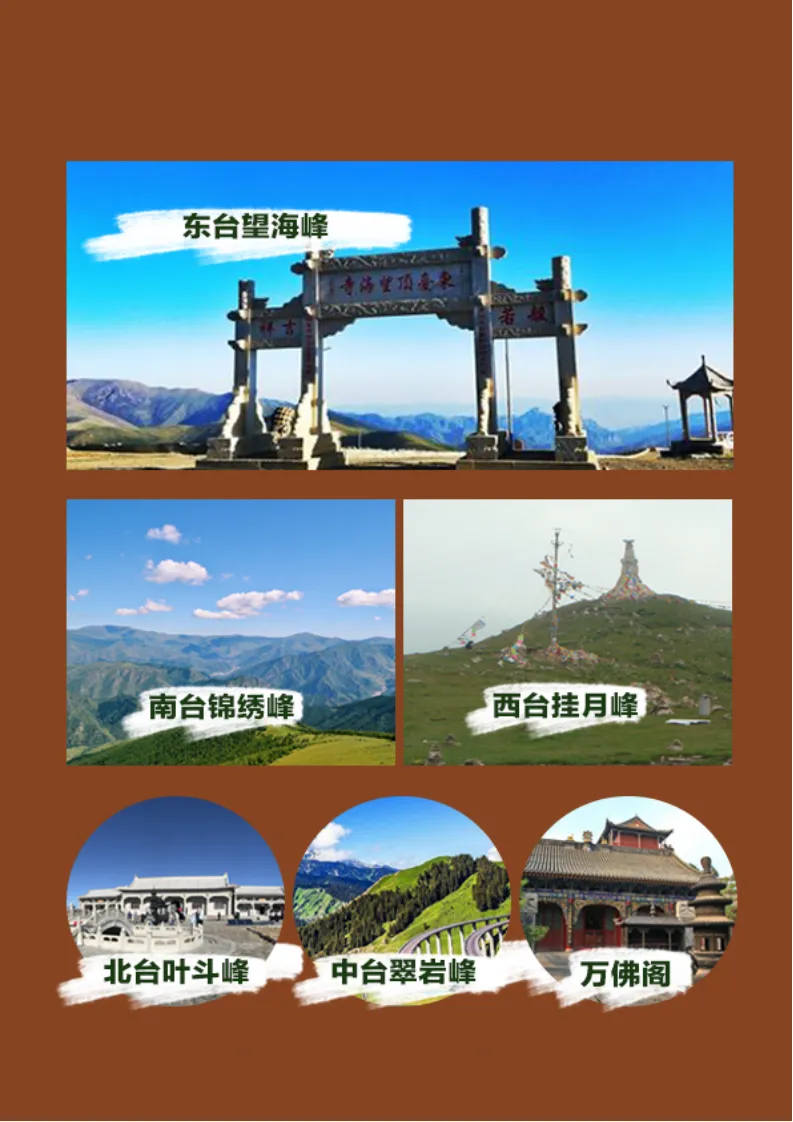 6bfc3cf3c66128cda0195f3630c97340-sz_1147416 6bfc3cf3c66128cda0195f3630c97340-sz_1147416