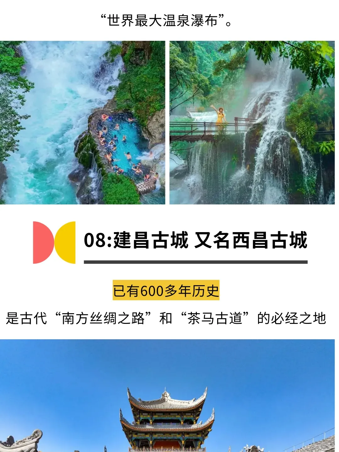 6c1475d2b6070c97b3f35f0b3060cdbe-sz_306296
