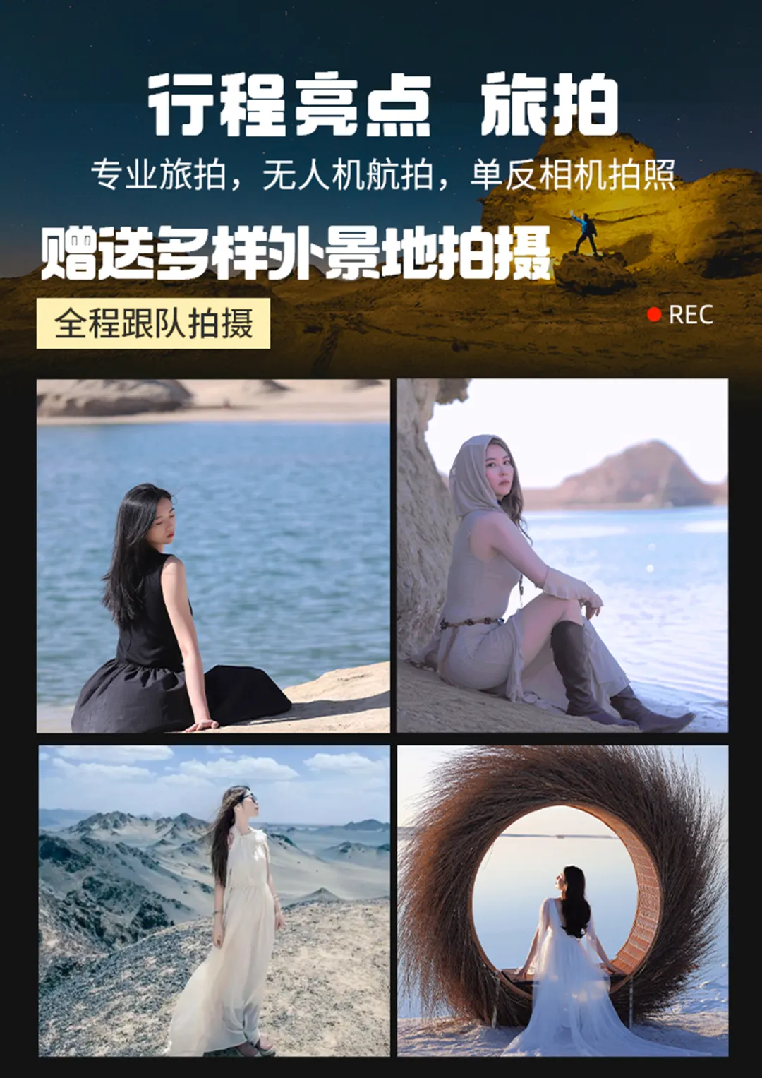 6c5e8deb320135b0dc5f53be3751144a-sz_4349704 6c5e8deb320135b0dc5f53be3751144a-sz_4349704