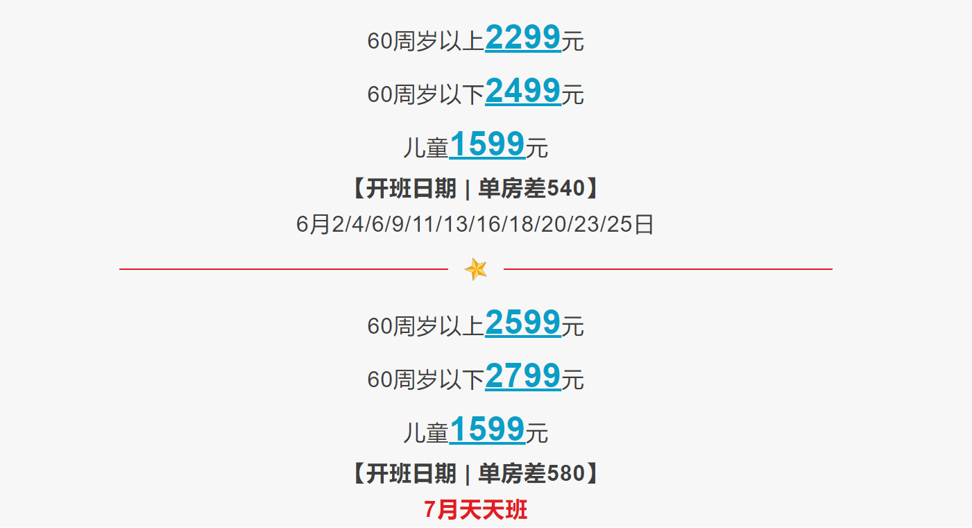 6c6d51f0e67088787ebce1ea95ea82ca