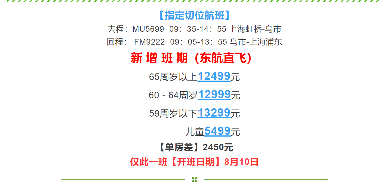 6ca25510542aaba3215ba143b56a1b01