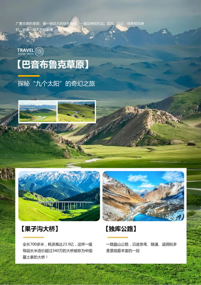 6ca4a981c6df649a733d35e843615481-sz_1955887 6ca4a981c6df649a733d35e843615481-sz_1955887