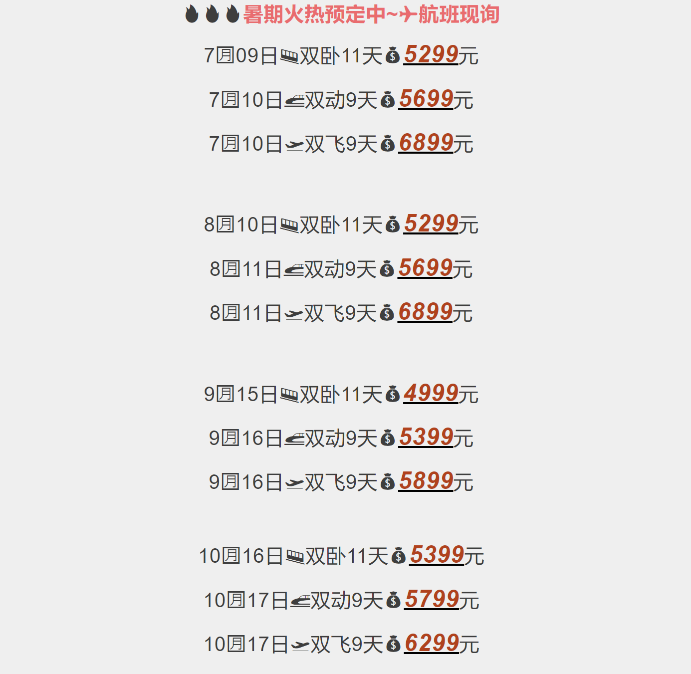 6cd4773605c757e9e50ebd1f64dbb0f4 6cd4773605c757e9e50ebd1f64dbb0f4