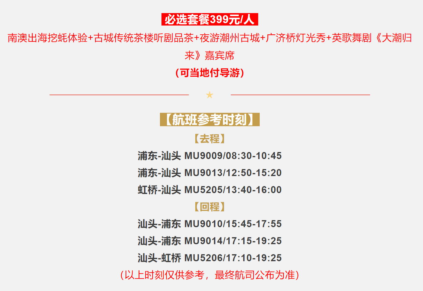 6cdd96f43d969d951f599923989d77b5