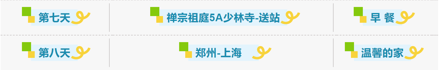 6d27e3e03d524908cf6286b8eabef36b 6d27e3e03d524908cf6286b8eabef36b