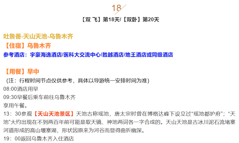 6d3581a8c4c4b62f077b3be0e0bfc4ec 6d3581a8c4c4b62f077b3be0e0bfc4ec