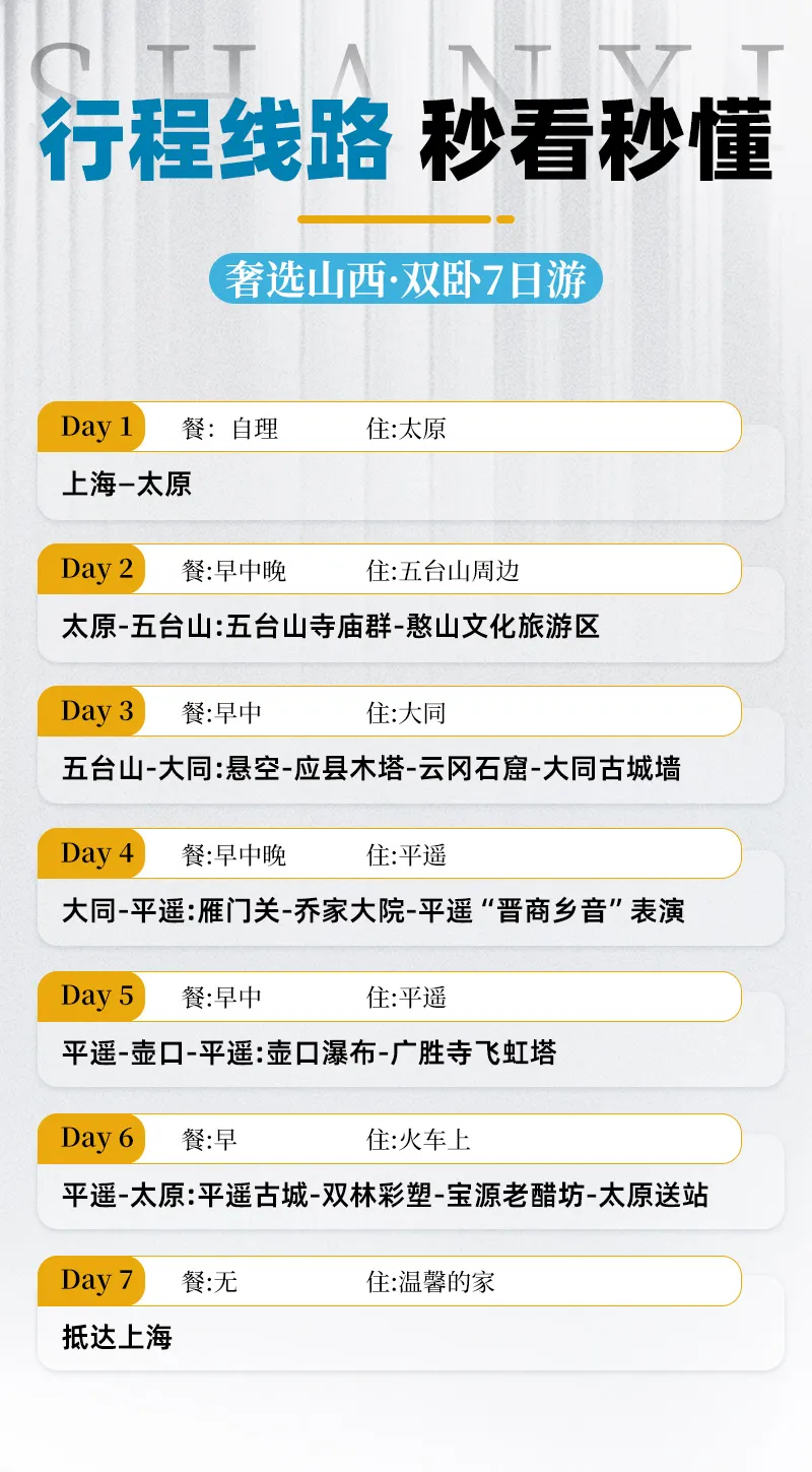 6d6214ae20ff3a5e0a69ac2fa9d6eb39-sz_582494 6d6214ae20ff3a5e0a69ac2fa9d6eb39-sz_582494