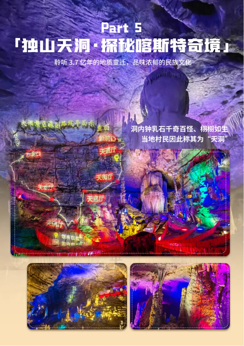 6d6369a8dcbc67fd10f1d30b22705940-sz_2245576 6d6369a8dcbc67fd10f1d30b22705940-sz_2245576