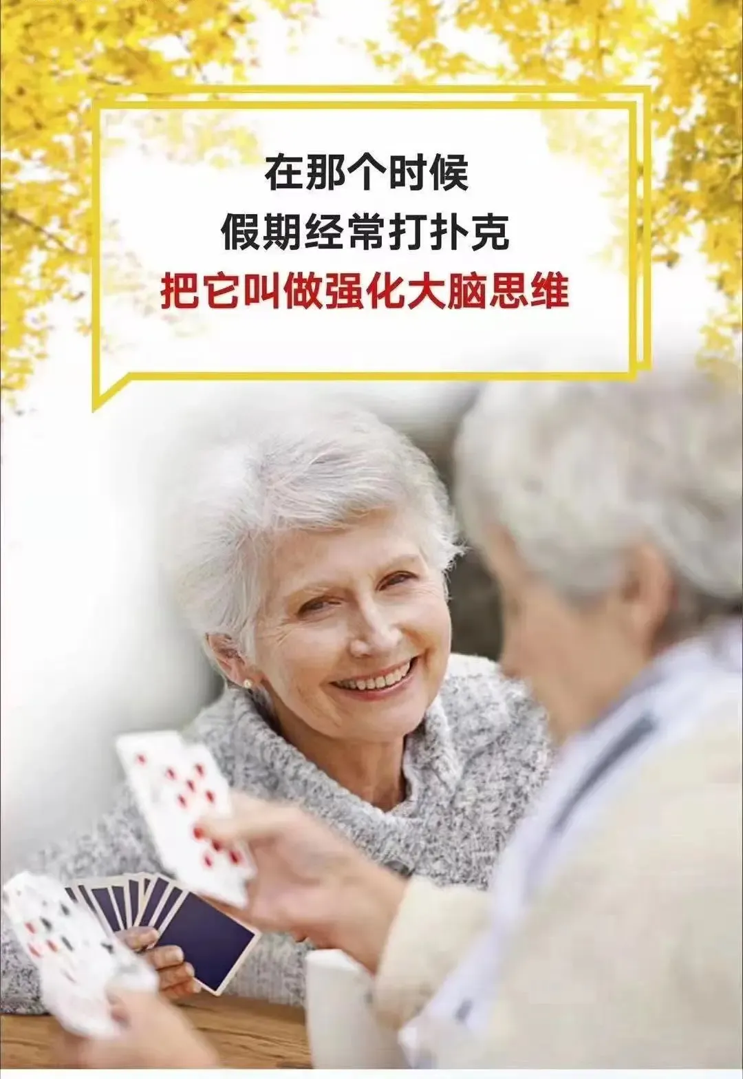 6da2ebc2ca33e9f077abc6283cce8a0c-sz_2181904 6da2ebc2ca33e9f077abc6283cce8a0c-sz_2181904