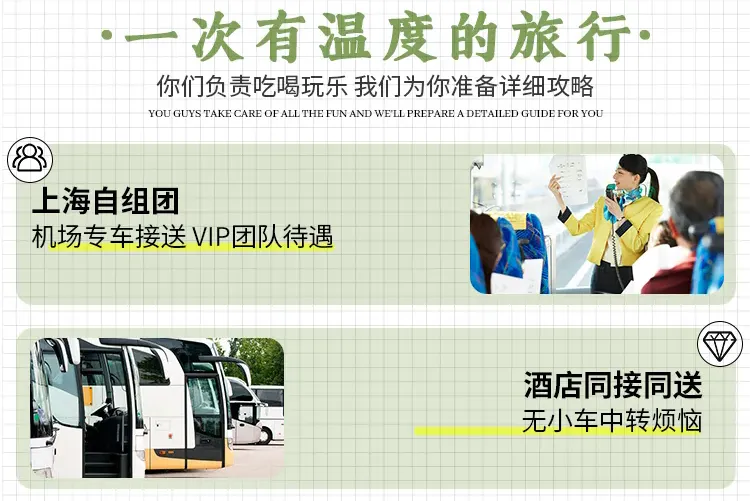 6e2b9530112962128ba1fac7015c5863-sz_533539 6e2b9530112962128ba1fac7015c5863-sz_533539