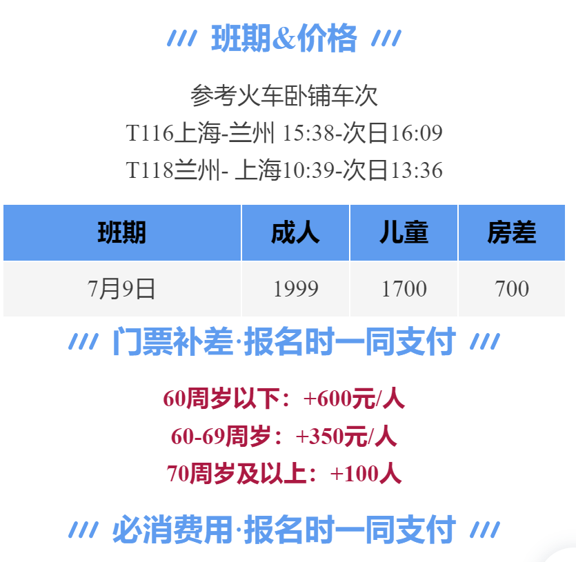 6e6498fae017f885c2c953ffe7acf538