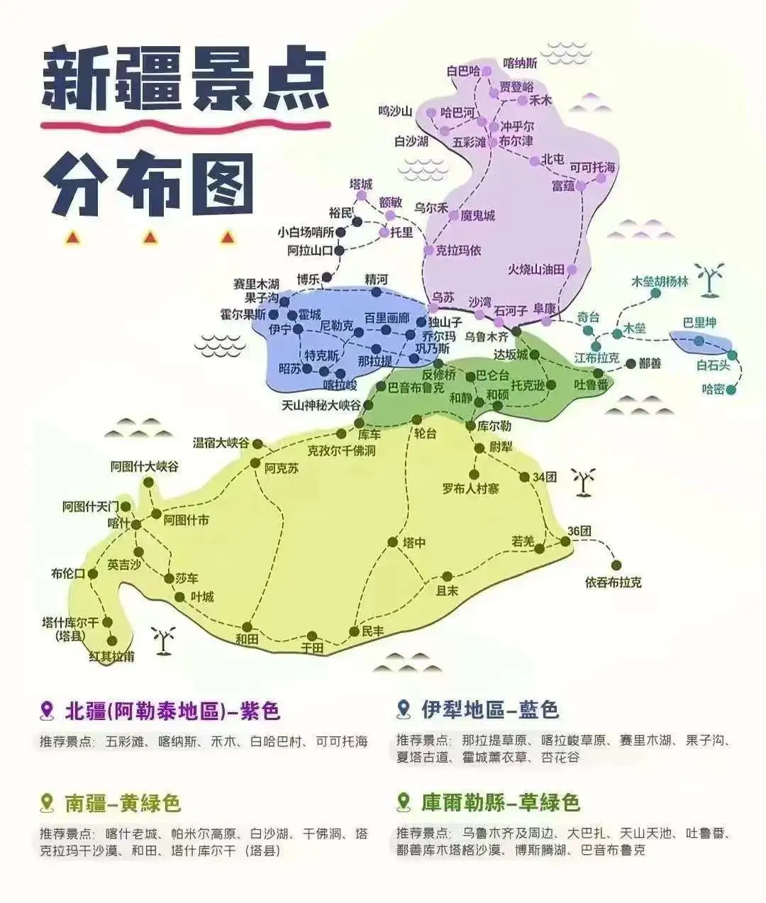 6e696a403b25cff572db6c99e0d4ea8e-sz_123510 6e696a403b25cff572db6c99e0d4ea8e-sz_123510