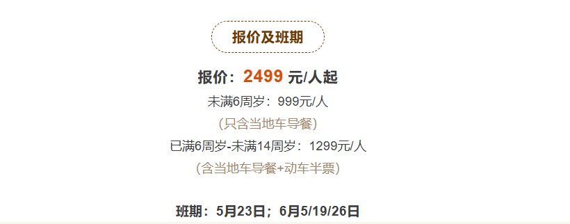 6ec83ad38be9c509178cf5e58dce5ee4