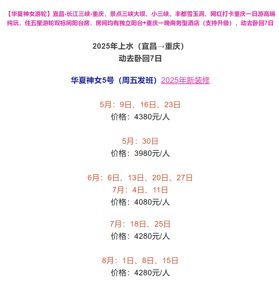 6ed2d734bd6f36663c0d14fcddab752c 6ed2d734bd6f36663c0d14fcddab752c