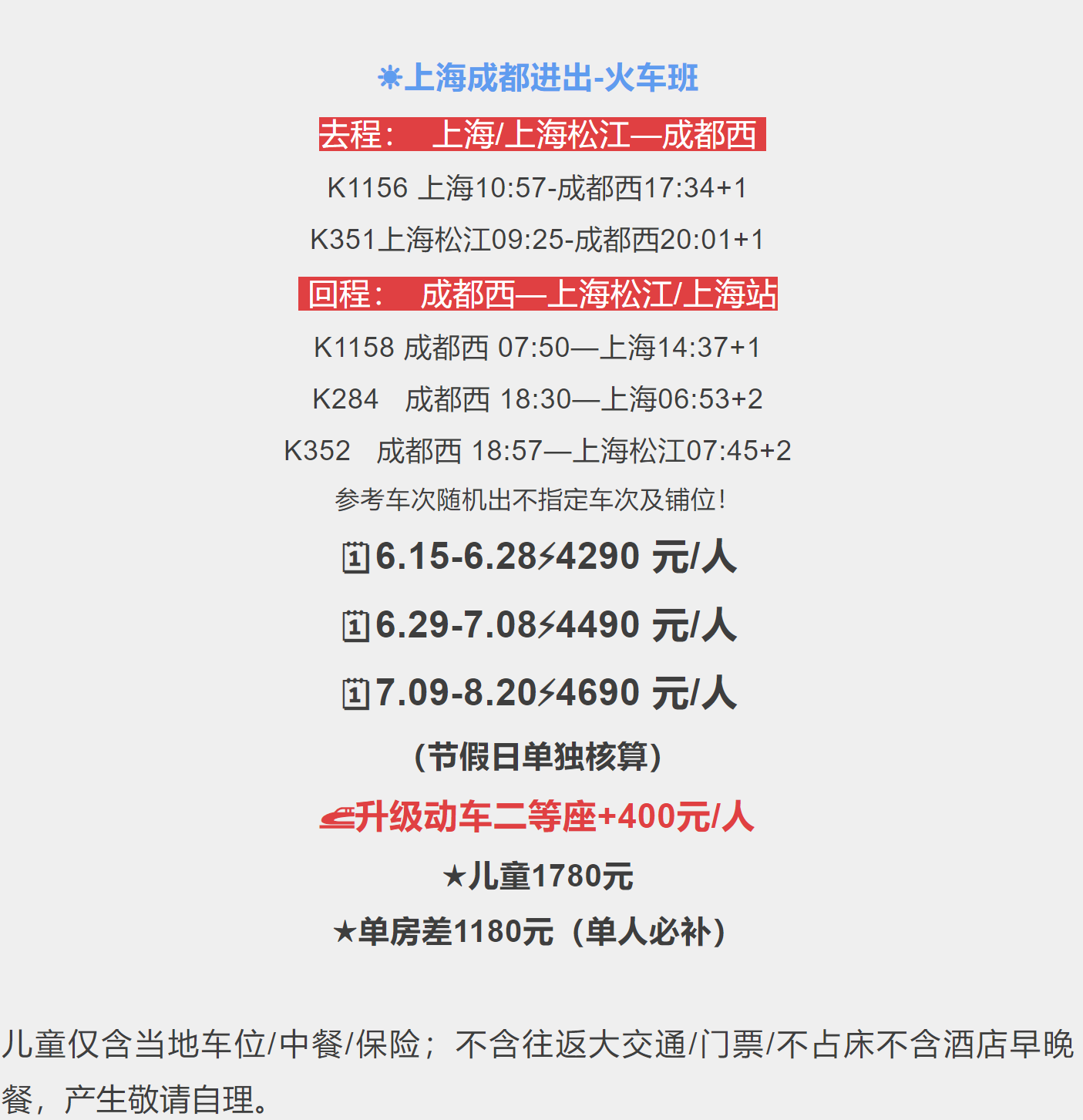 6eddf03951efdfa95a48848b41fefe3a