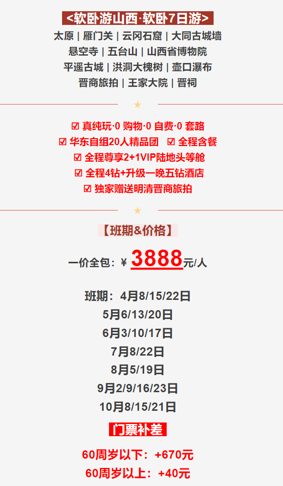 6ee0388e435858e55d77e795c2ed1f68