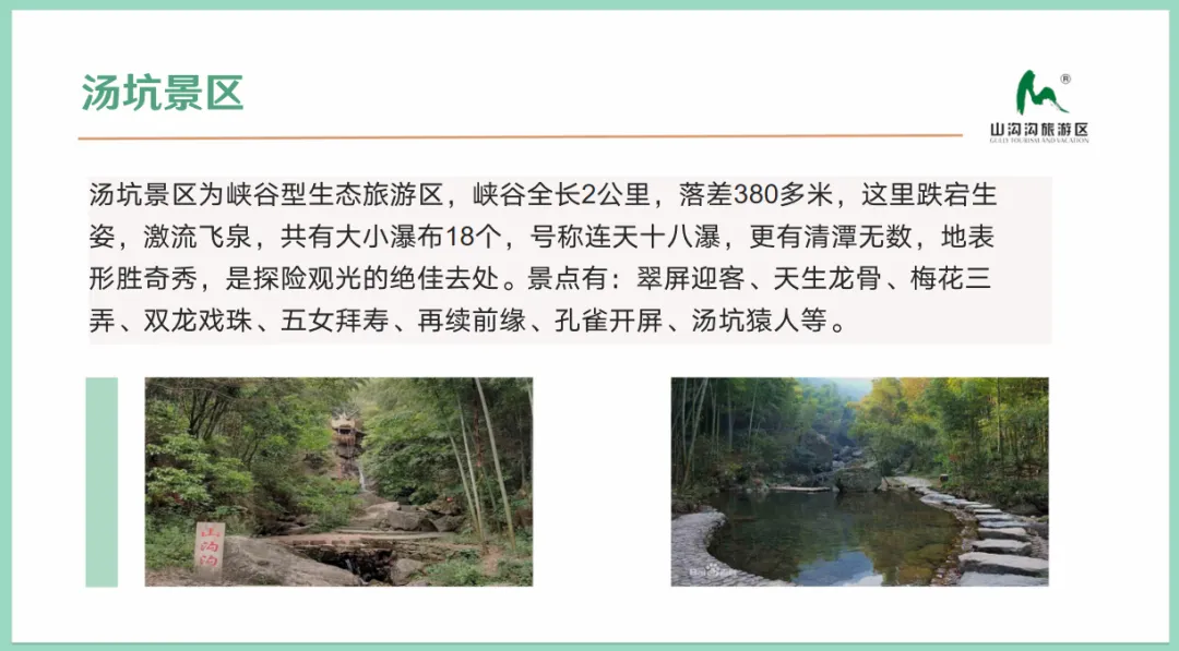 6f0134b37e064216abe531bb853e4d43-sz_607320 6f0134b37e064216abe531bb853e4d43-sz_607320