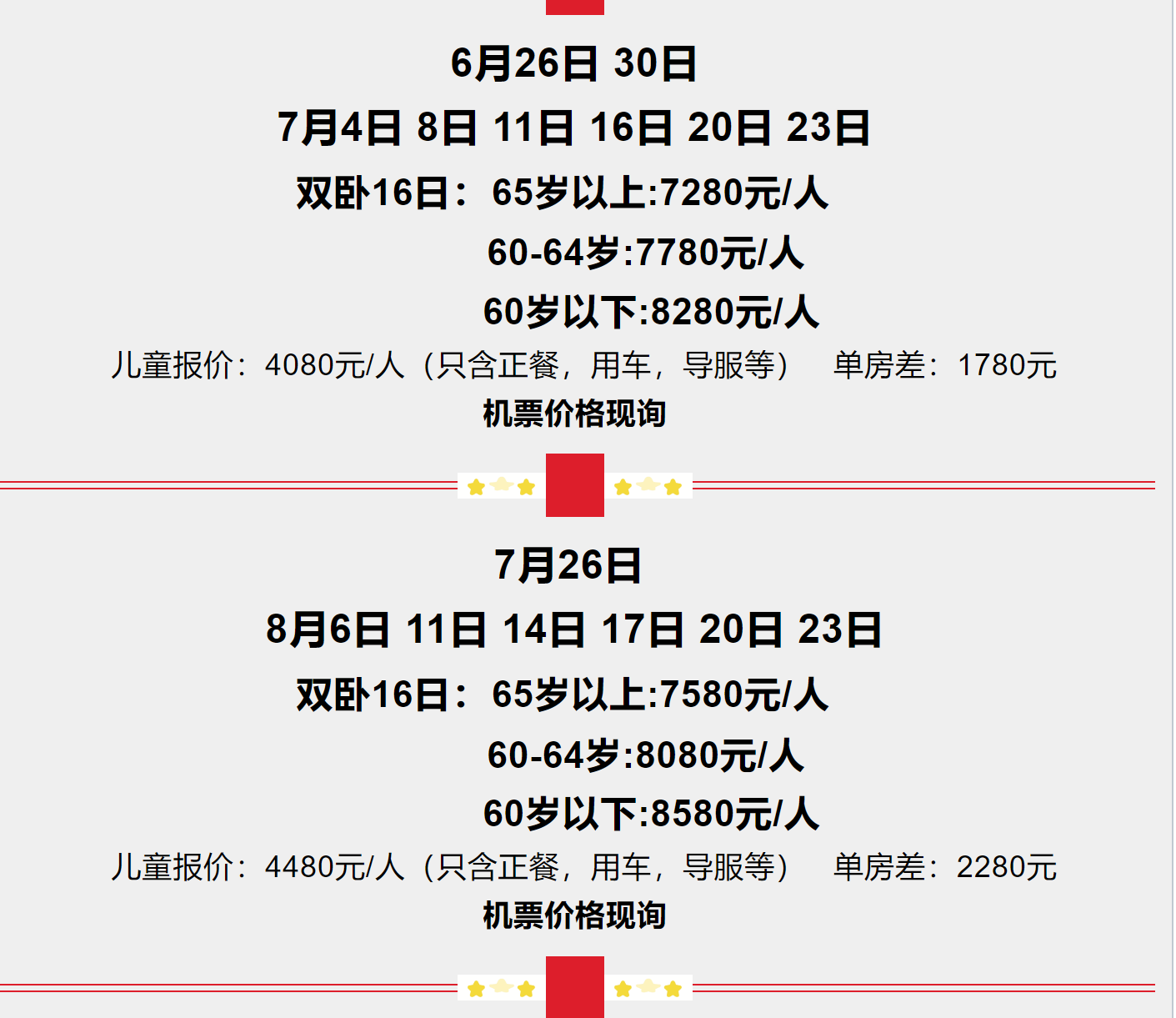 6f1751a2a0969695d32fbe937e87effa 6f1751a2a0969695d32fbe937e87effa