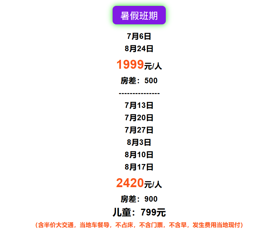 6f1fa45a6bc7b216166e7921e079865d 6f1fa45a6bc7b216166e7921e079865d