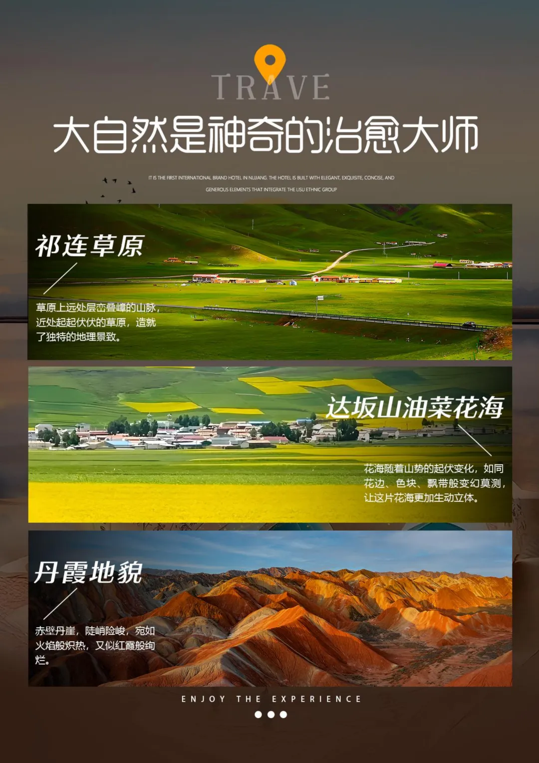 6f53a05d4f63d73d47090f218a72c9e8-sz_6370375 6f53a05d4f63d73d47090f218a72c9e8-sz_6370375