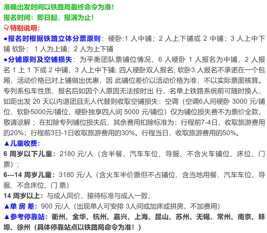 6fc44dfe4ba5975698ffca8f6c2d6cdc