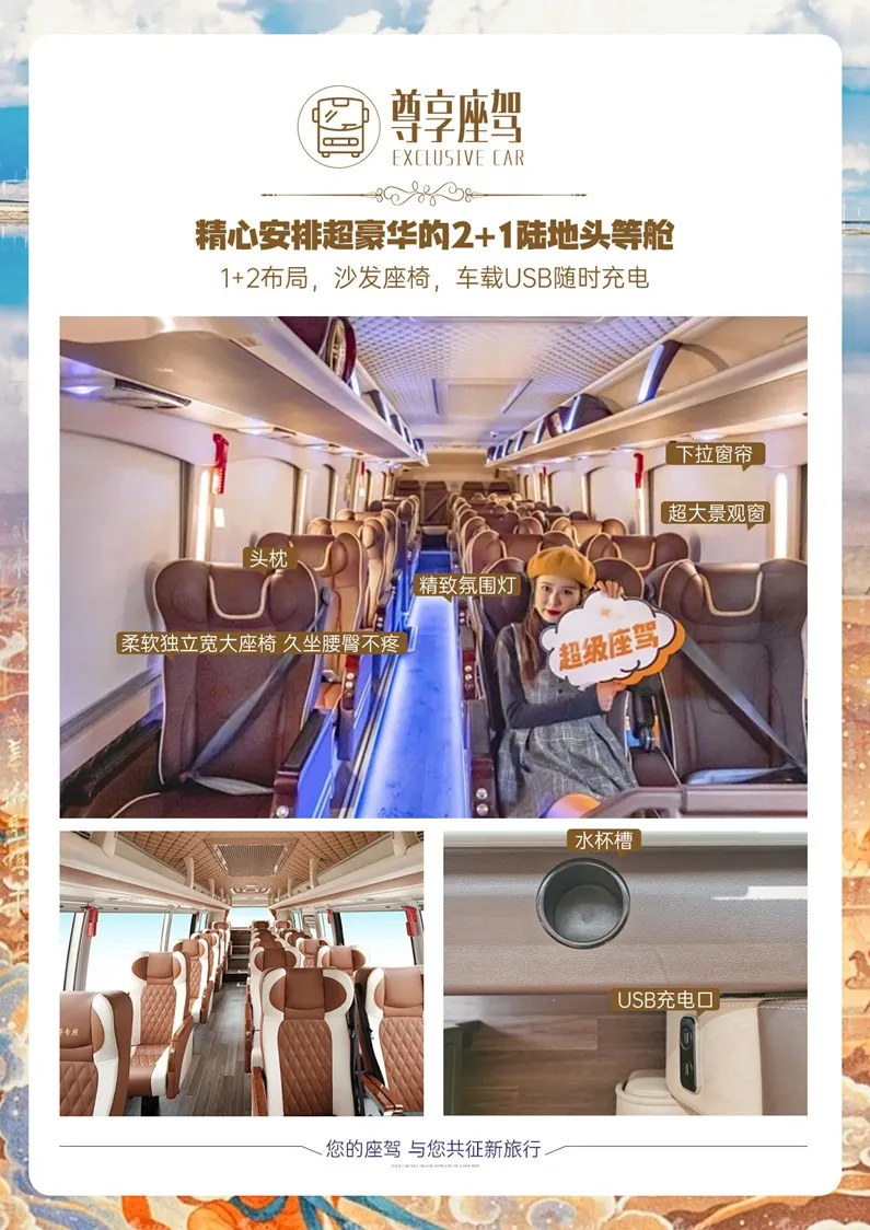 6fc6c975b1c9e55cb87b1c649f2ba9be-sz_225175 6fc6c975b1c9e55cb87b1c649f2ba9be-sz_225175