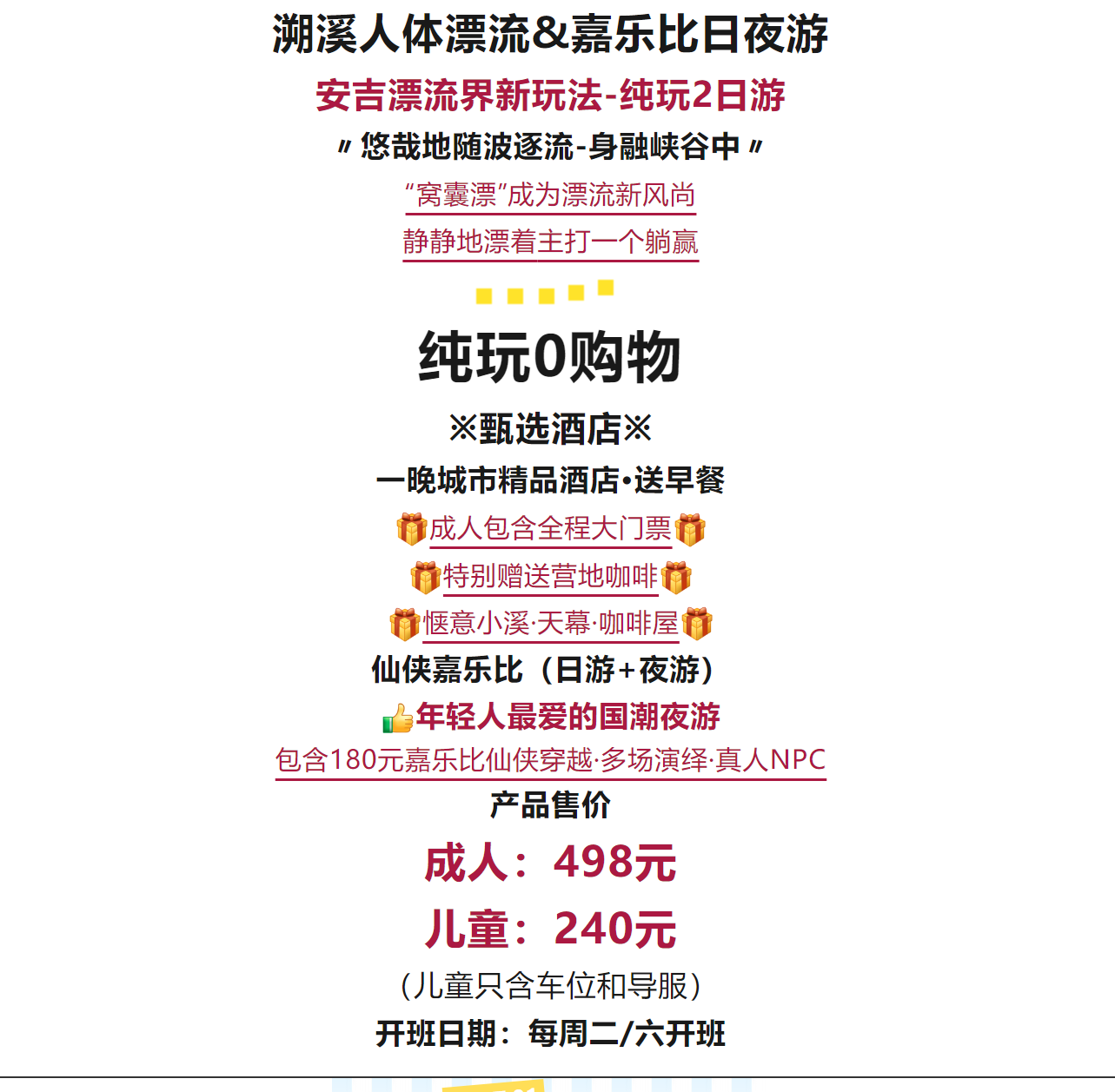 6fcf2fa045540452f0b80100004b3c45