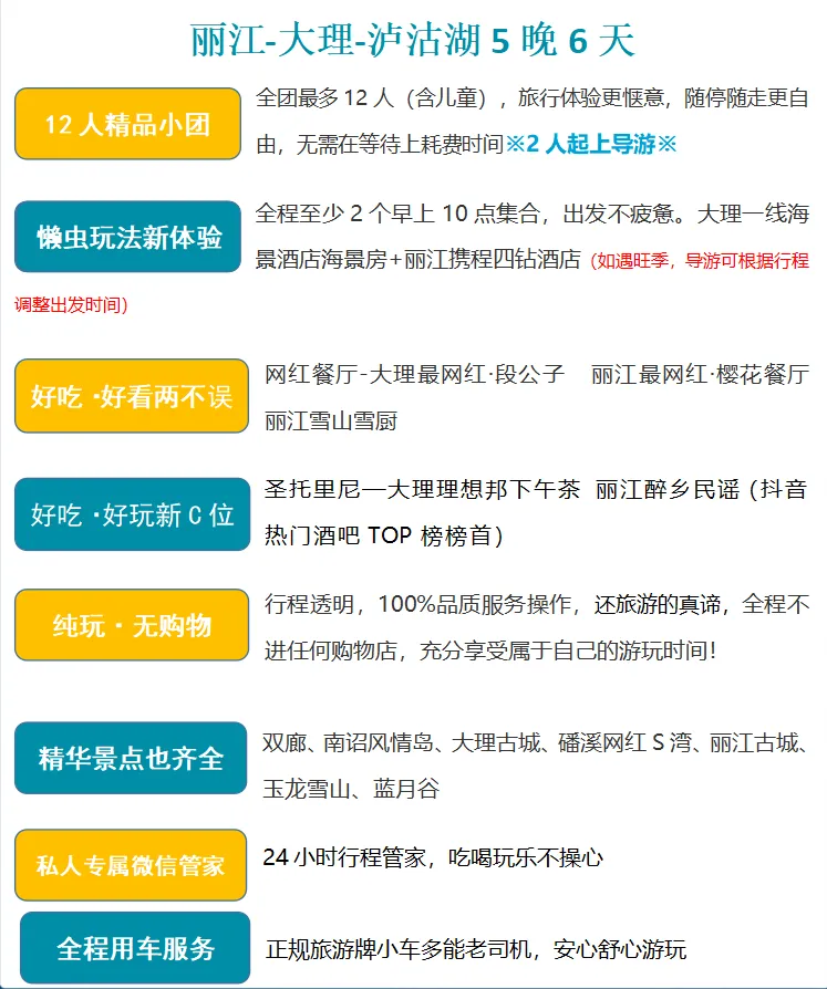 6fd8e42b30acf00abf0dfedbbade5a6b-sz_89377 6fd8e42b30acf00abf0dfedbbade5a6b-sz_89377